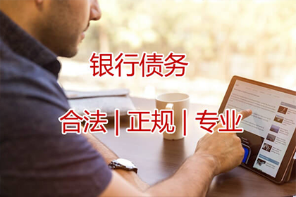 借条在手，追讨欠款有何难？